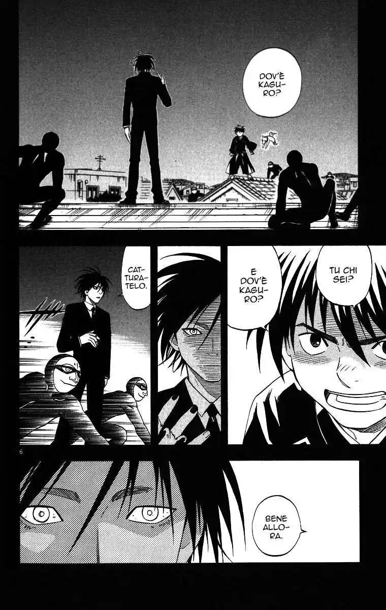 Kekkaishi Capitolo 104 page 7