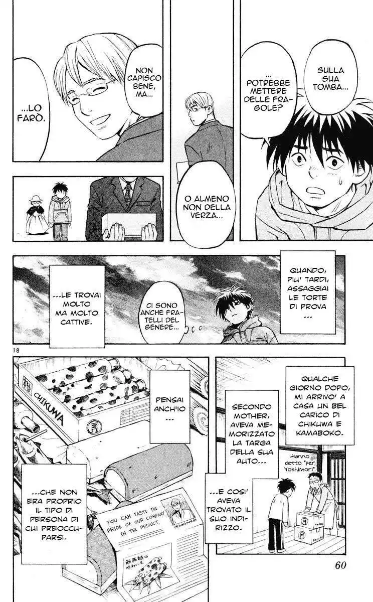 Kekkaishi Capitolo 29 page 19