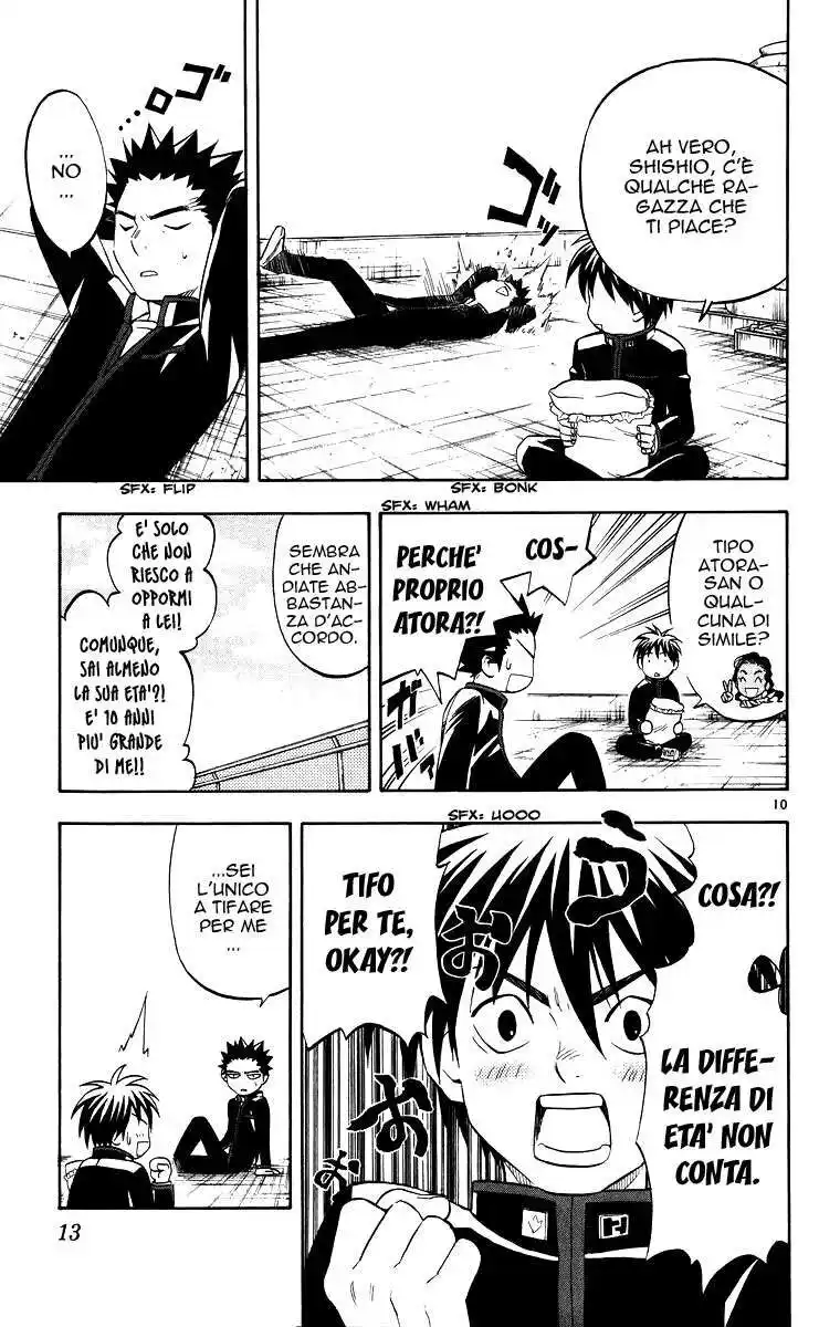 Kekkaishi Capitolo 86 page 16