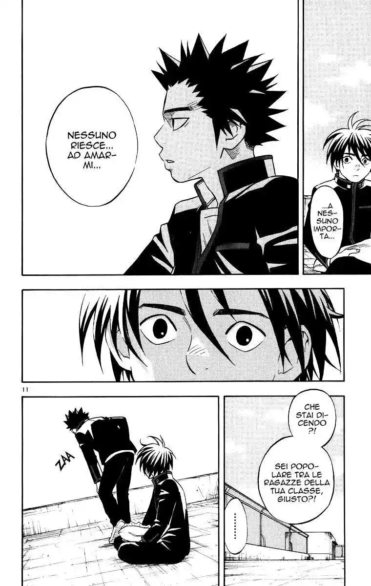 Kekkaishi Capitolo 86 page 17