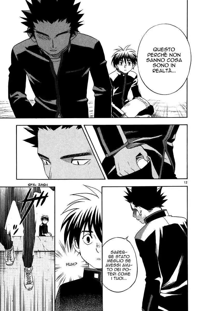 Kekkaishi Capitolo 86 page 18