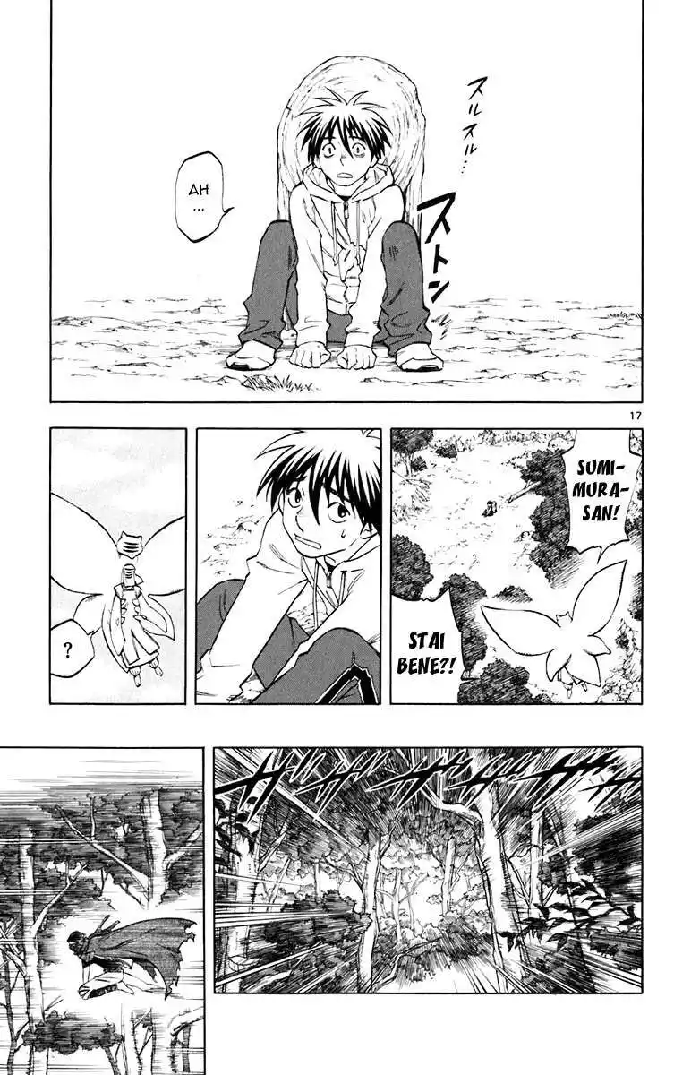 Kekkaishi Capitolo 204 page 18