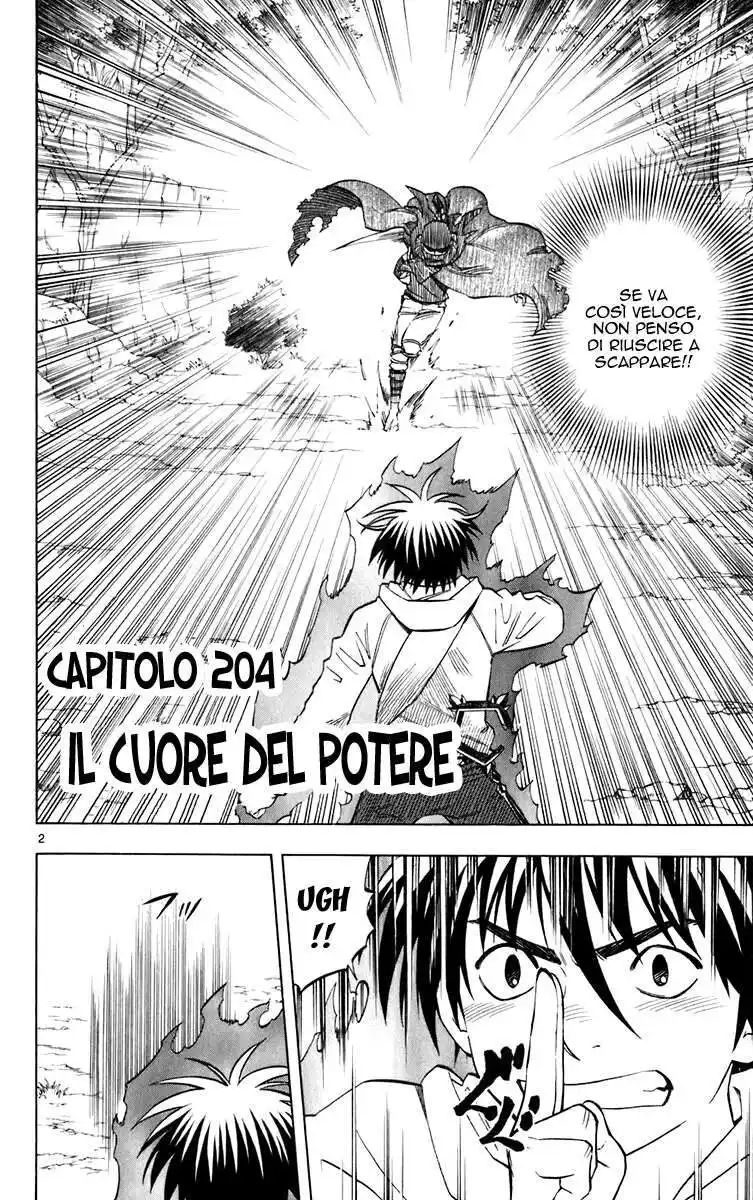 Kekkaishi Capitolo 204 page 3