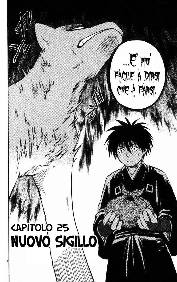 Kekkaishi Capitolo 25 page 3