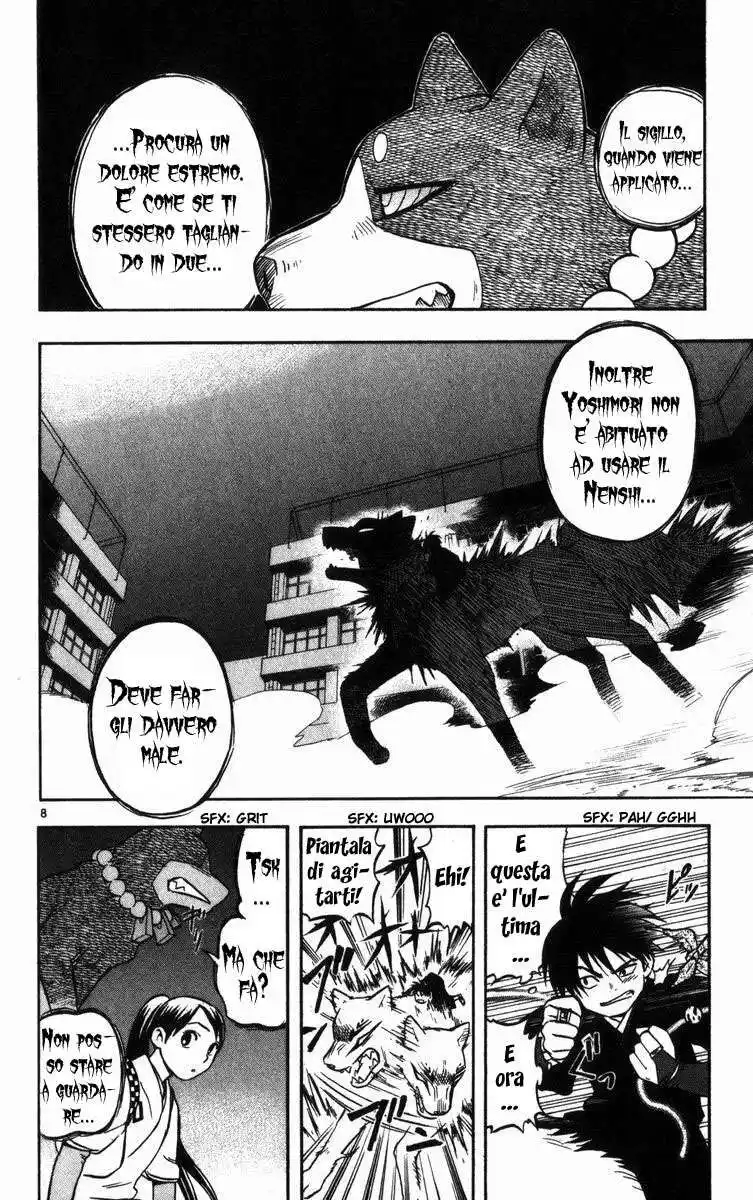 Kekkaishi Capitolo 25 page 9