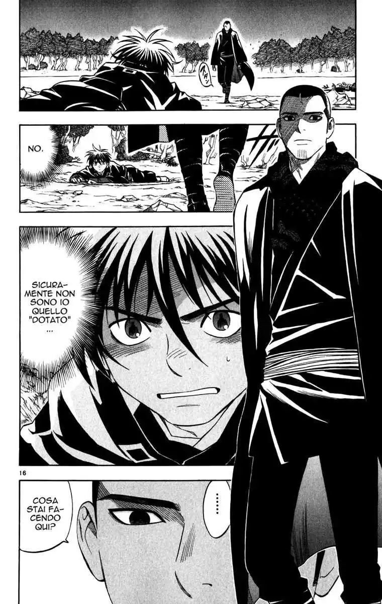 Kekkaishi Capitolo 159 page 17