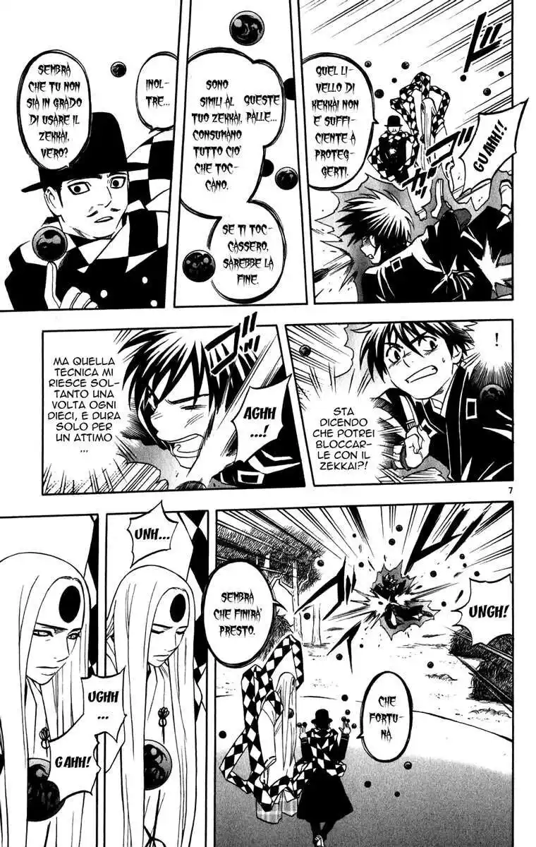 Kekkaishi Capitolo 159 page 8