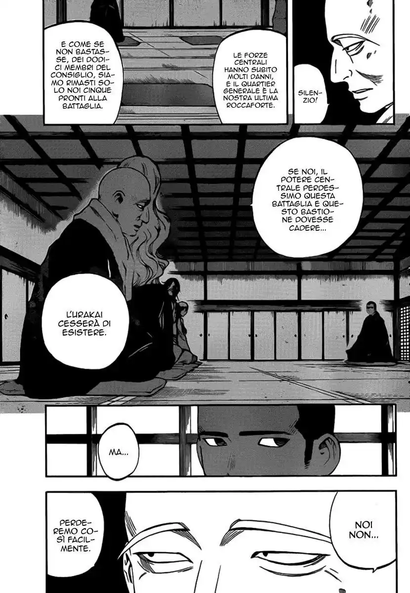 Kekkaishi Capitolo 310 page 4