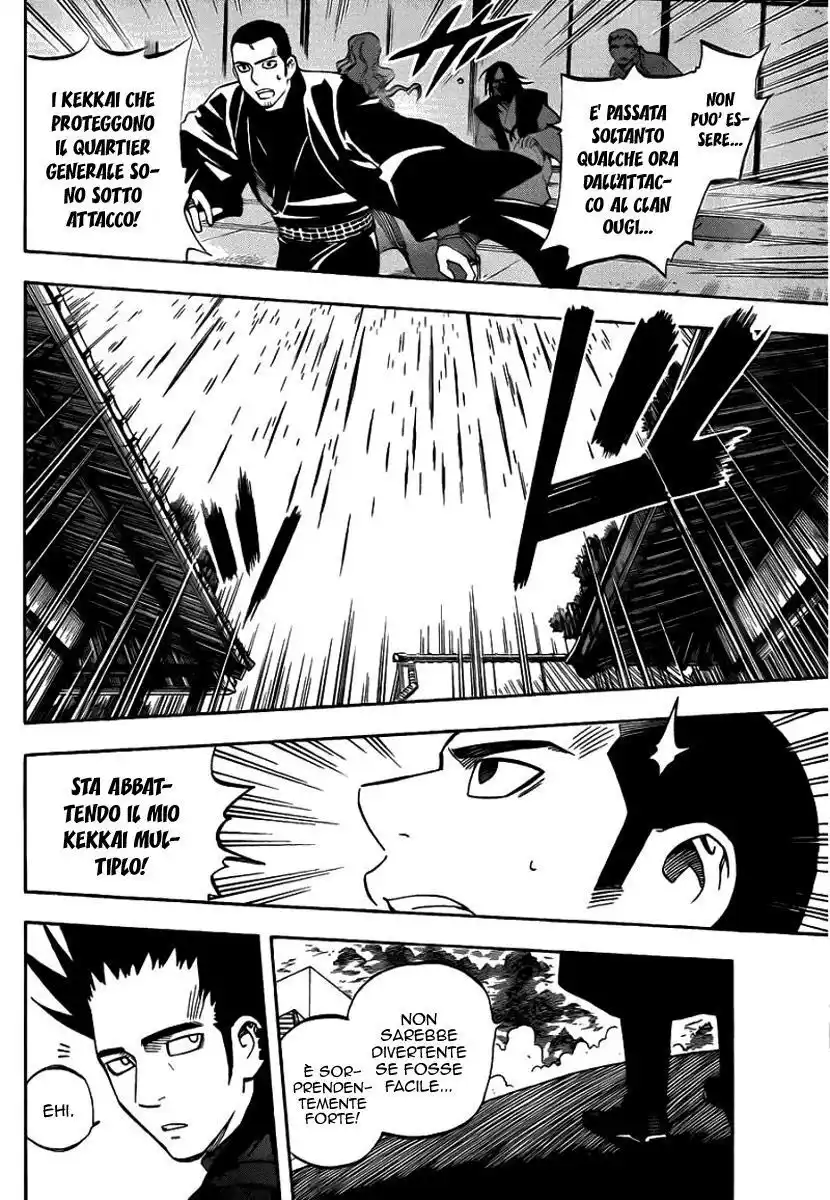 Kekkaishi Capitolo 310 page 7