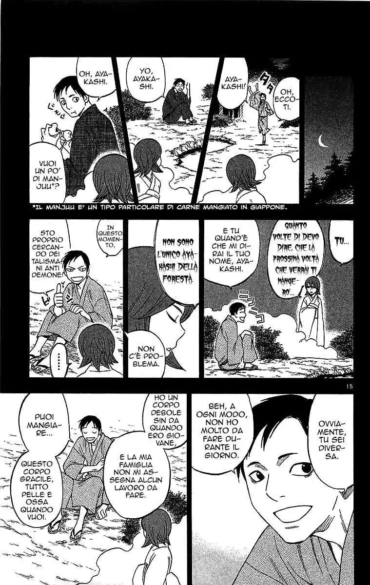 Kekkaishi Capitolo 112 page 16