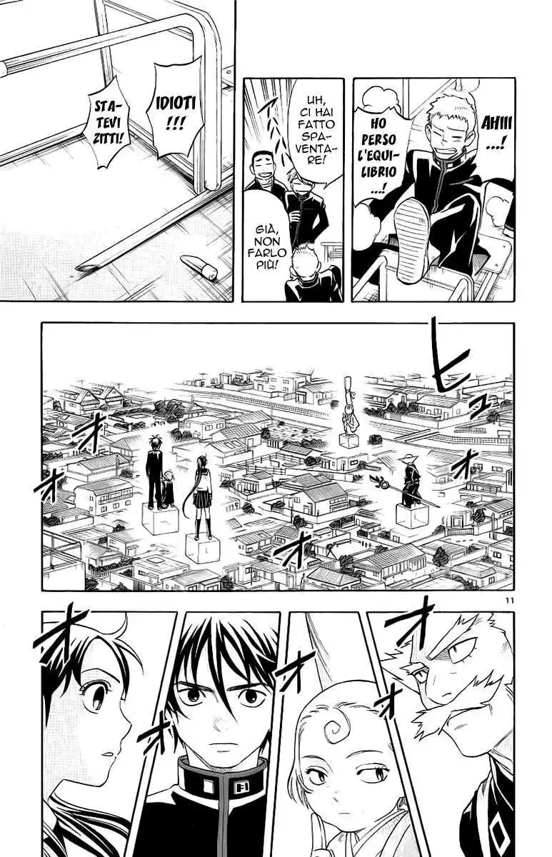 Kekkaishi Capitolo 173 page 12