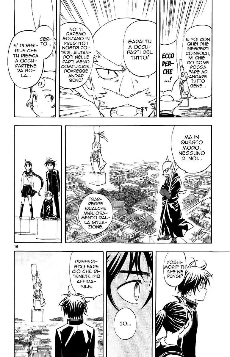 Kekkaishi Capitolo 173 page 17