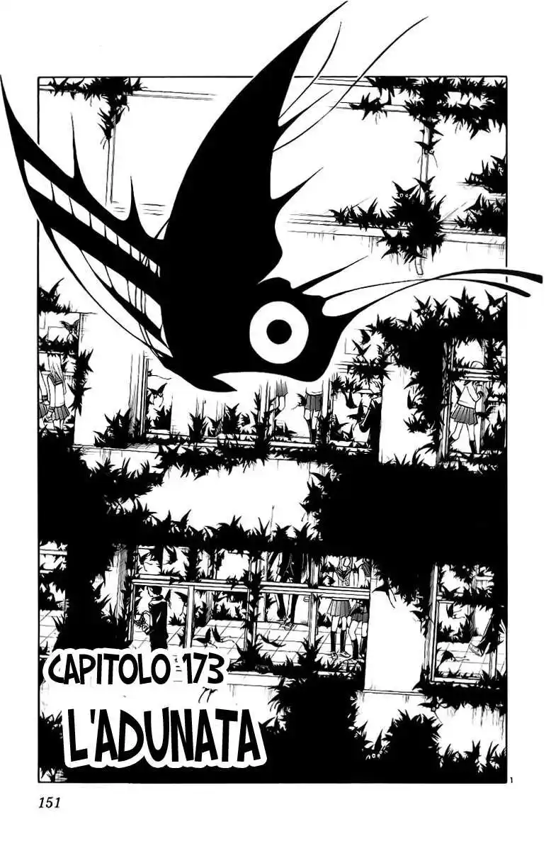 Kekkaishi Capitolo 173 page 2