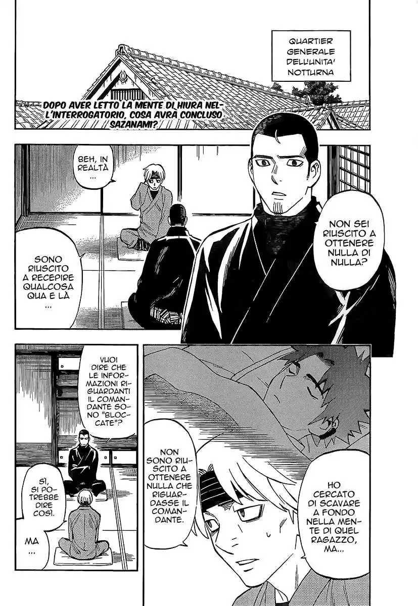 Kekkaishi Capitolo 282 page 3