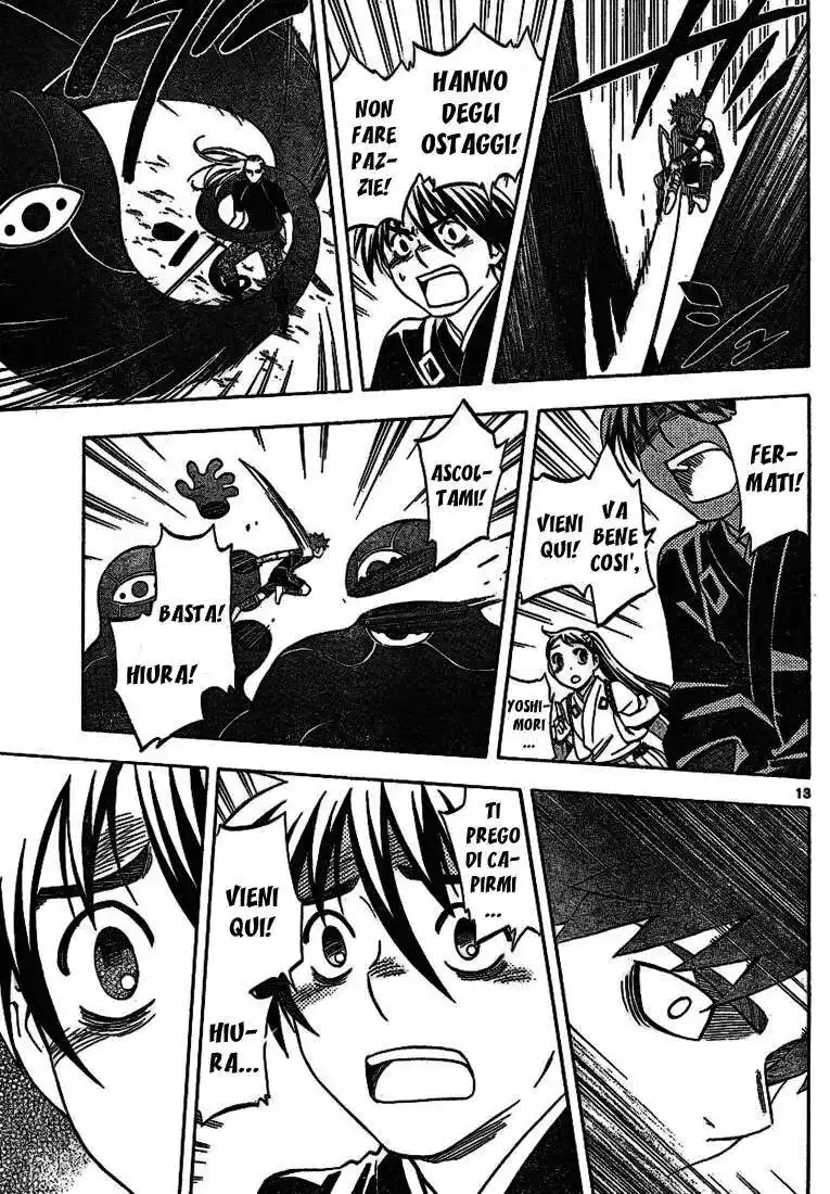 Kekkaishi Capitolo 259 page 14