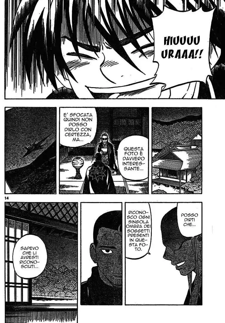 Kekkaishi Capitolo 259 page 15