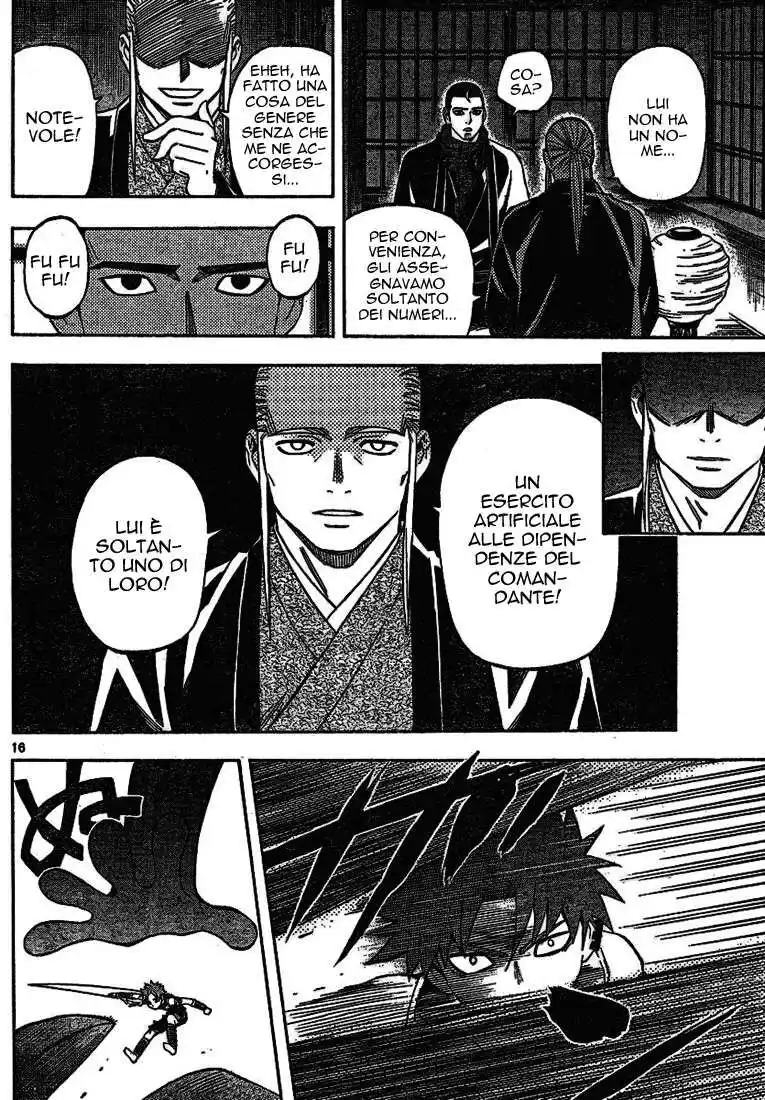 Kekkaishi Capitolo 259 page 17