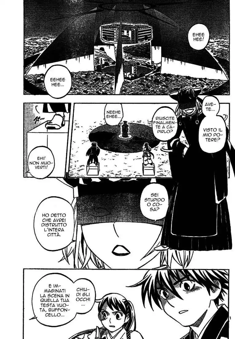 Kekkaishi Capitolo 259 page 2