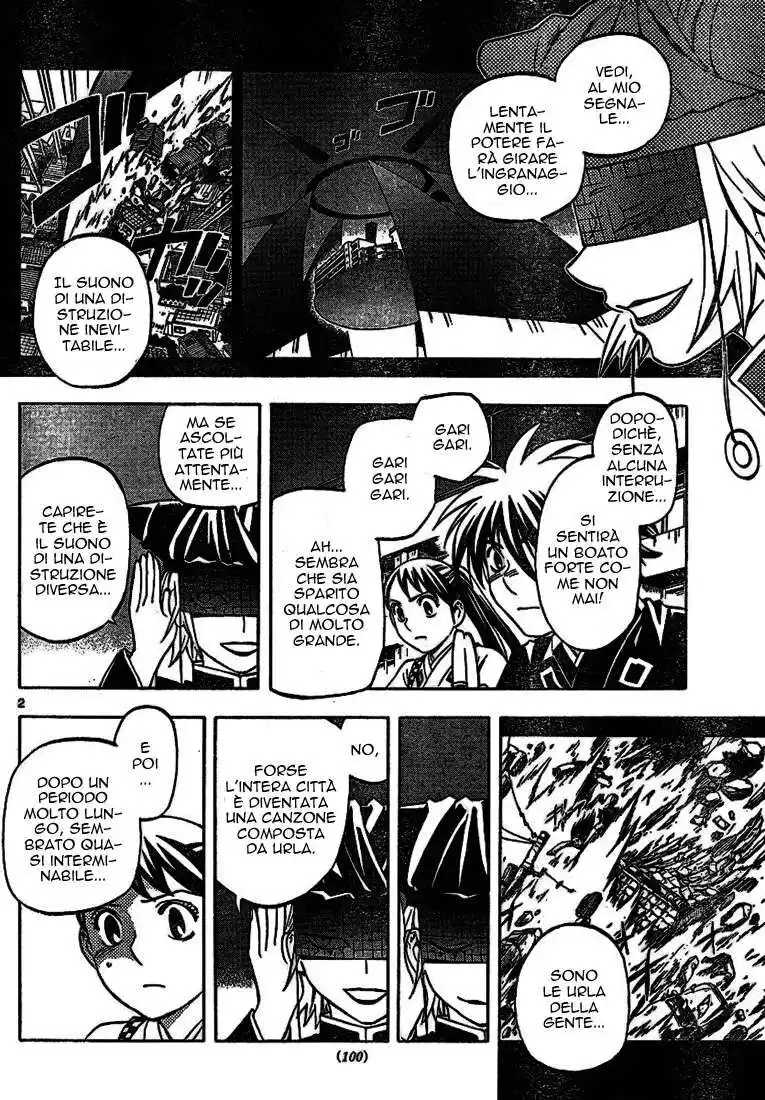 Kekkaishi Capitolo 259 page 3