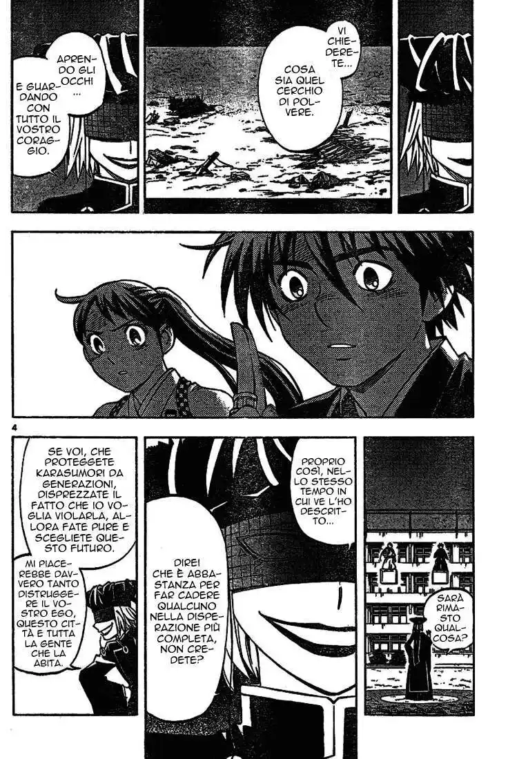 Kekkaishi Capitolo 259 page 5