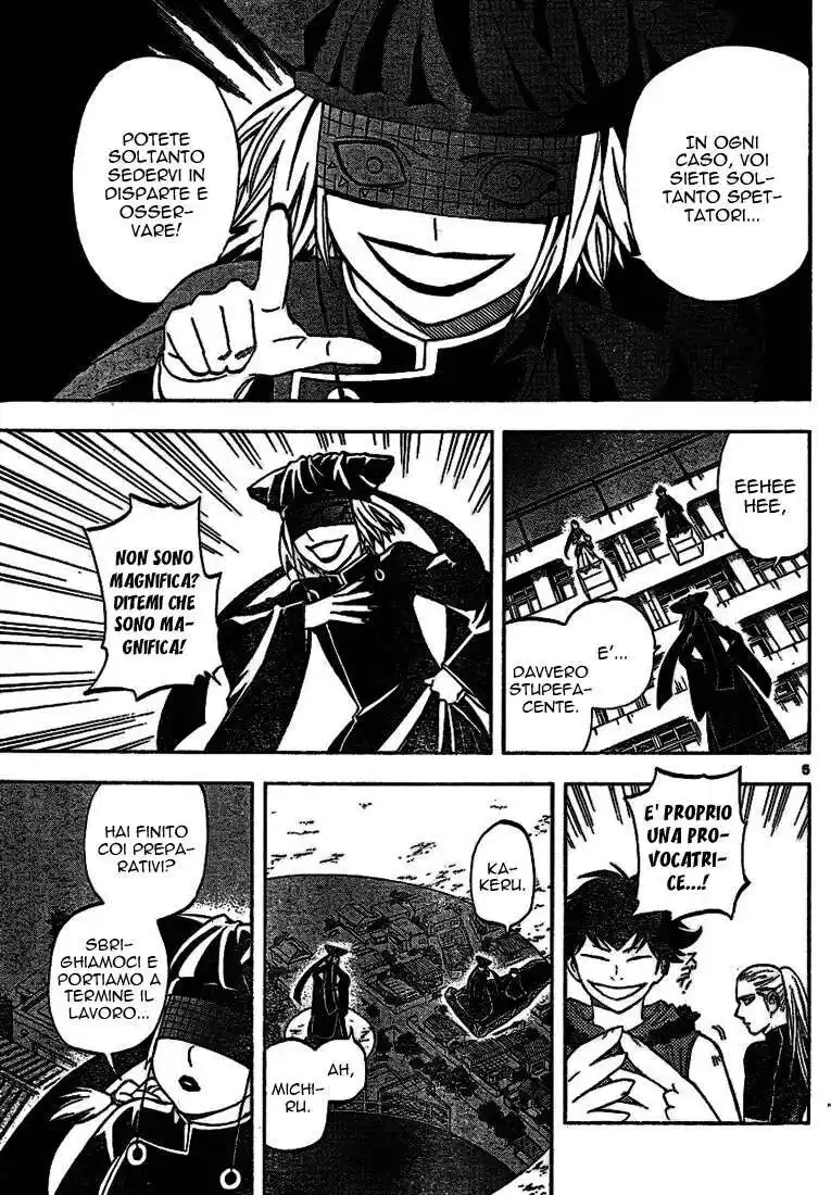 Kekkaishi Capitolo 259 page 6