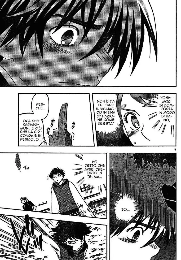 Kekkaishi Capitolo 259 page 8