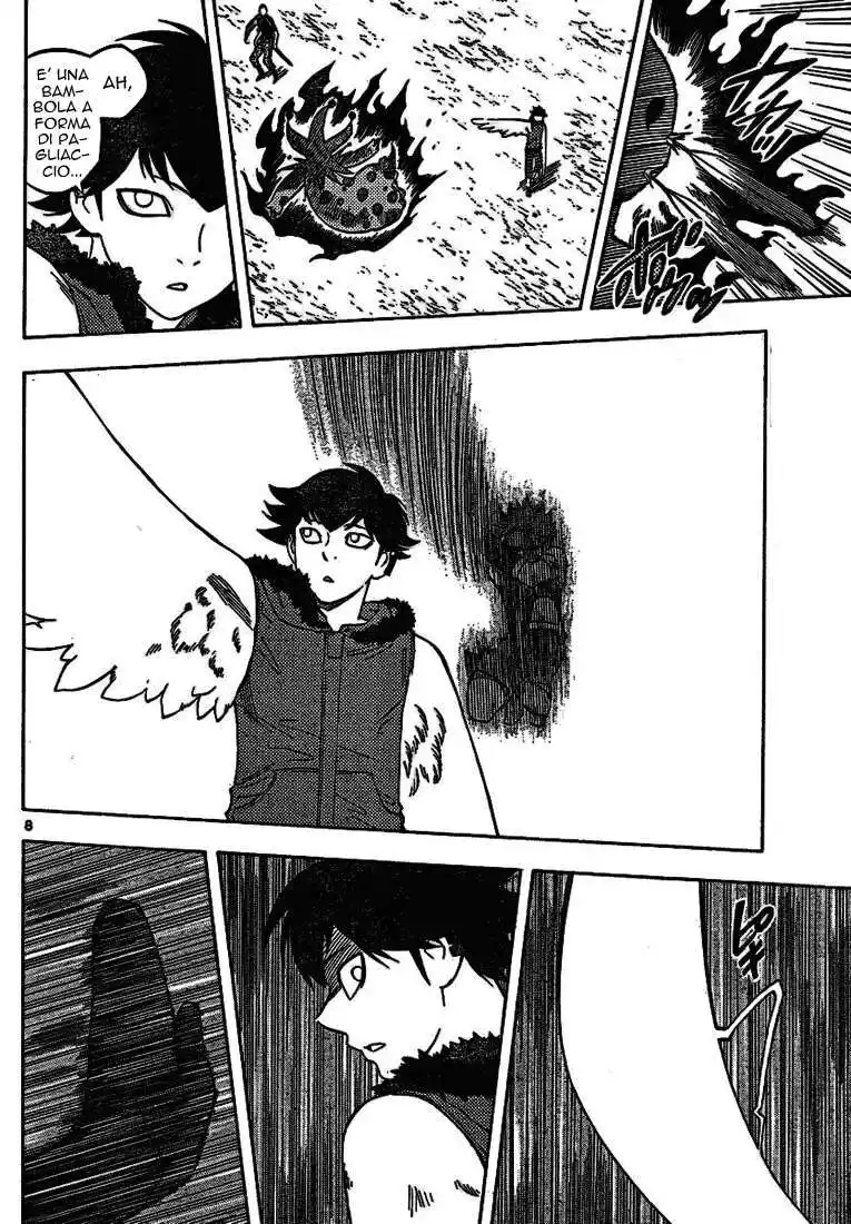 Kekkaishi Capitolo 259 page 9