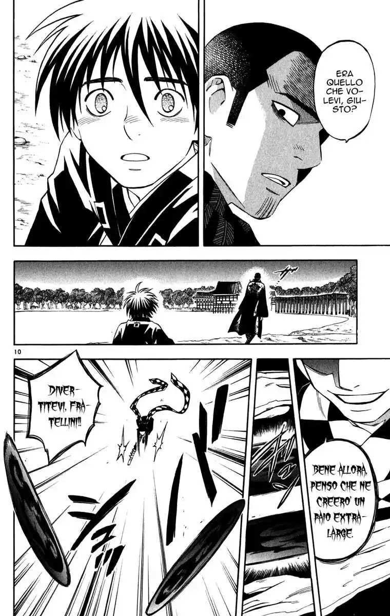 Kekkaishi Capitolo 162 page 11