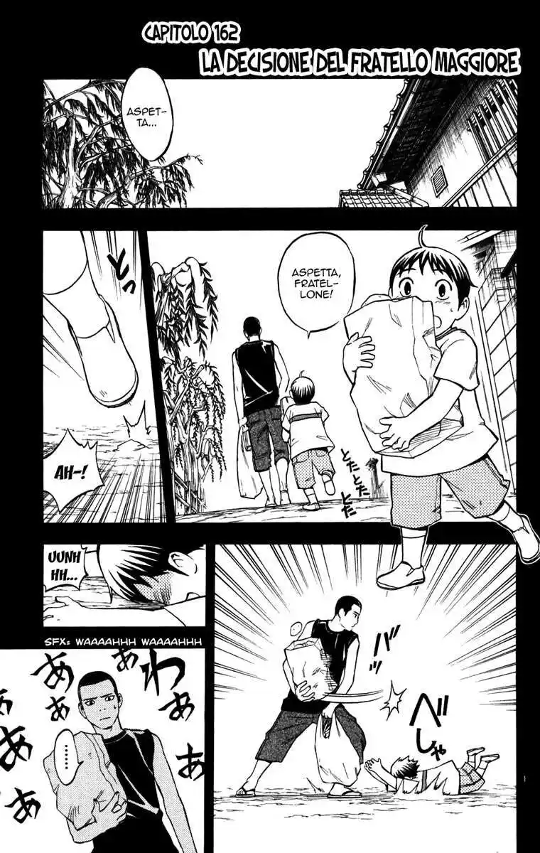 Kekkaishi Capitolo 162 page 2