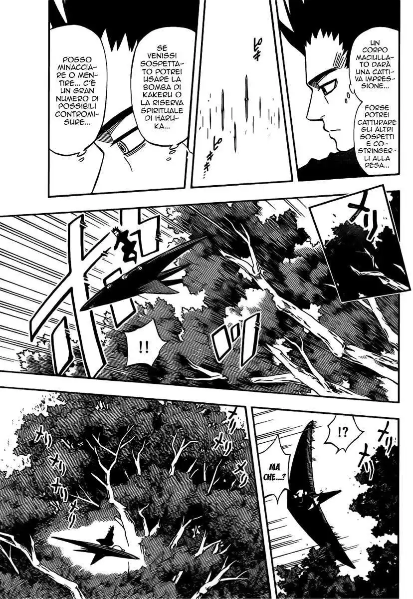 Kekkaishi Capitolo 334 page 10