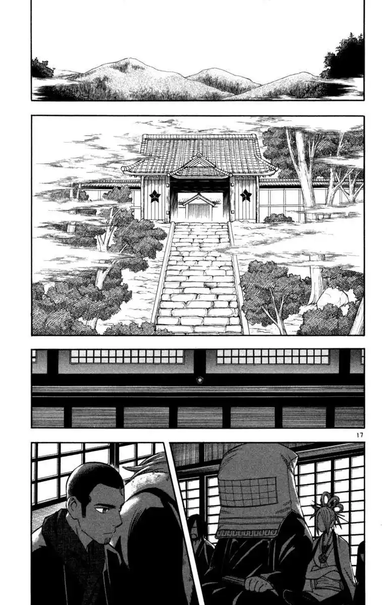 Kekkaishi Capitolo 146 page 18