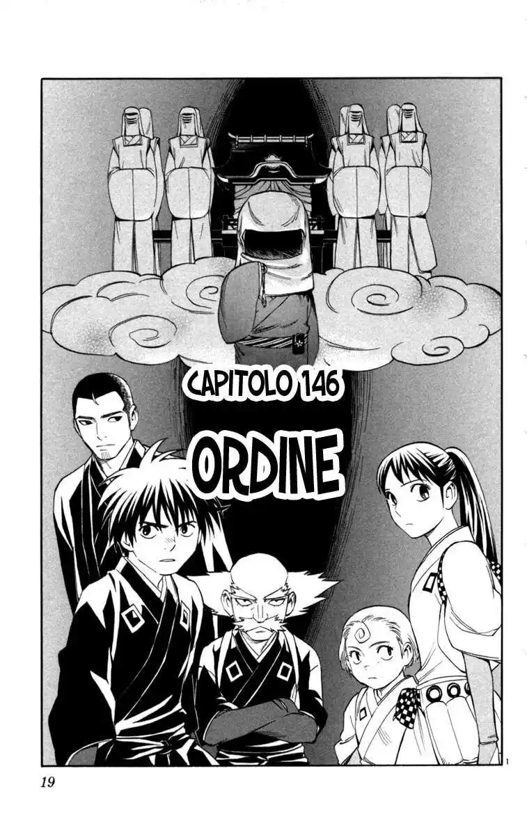 Kekkaishi Capitolo 146 page 2