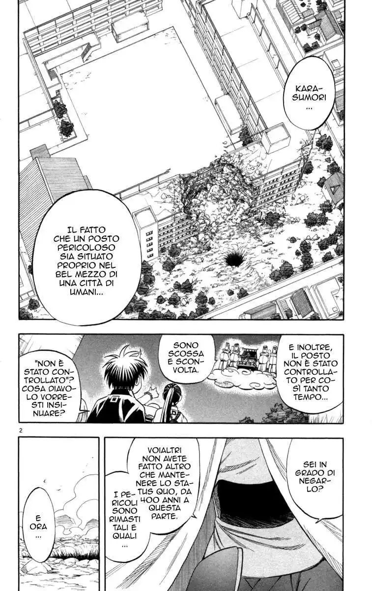 Kekkaishi Capitolo 146 page 3