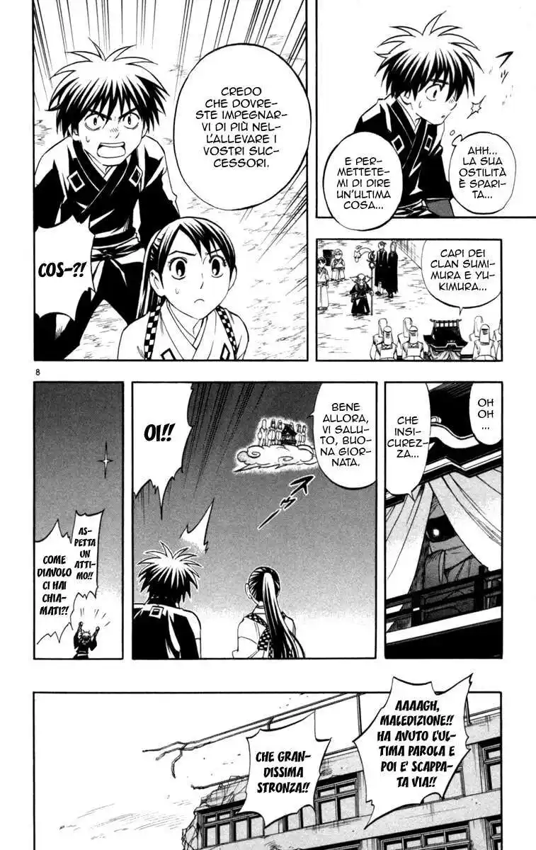 Kekkaishi Capitolo 146 page 9