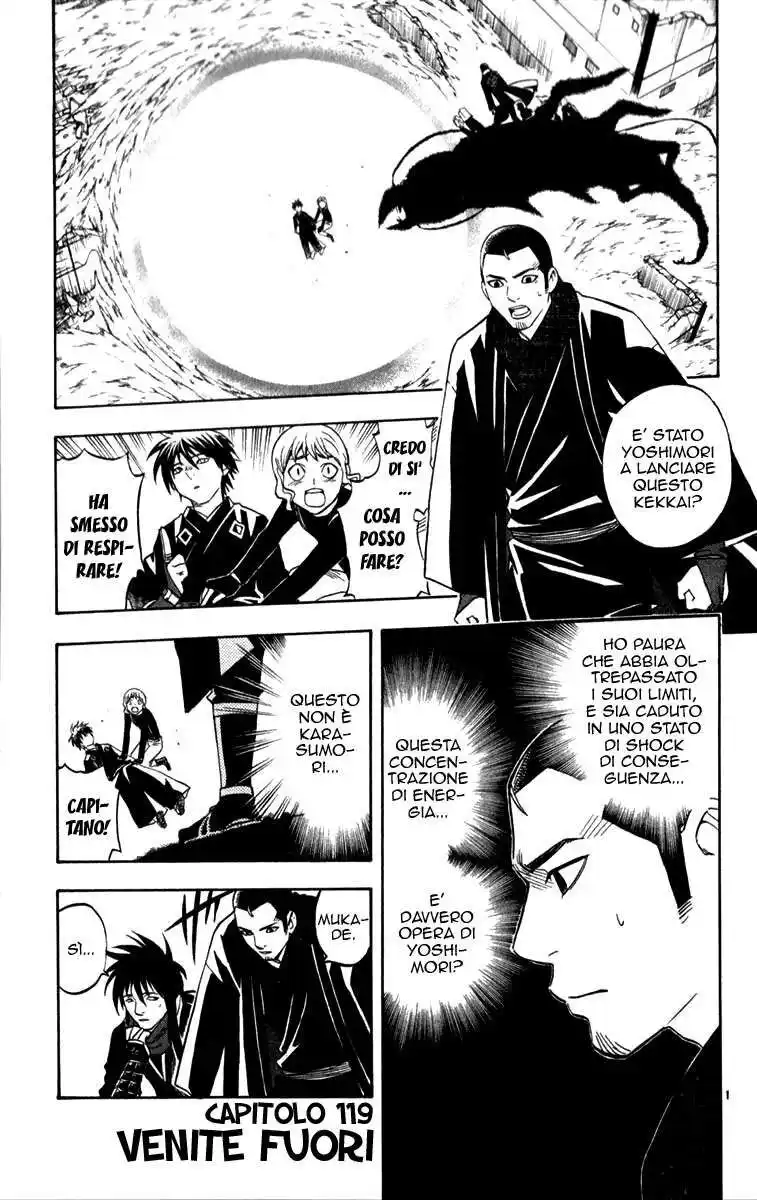 Kekkaishi Capitolo 119 page 2