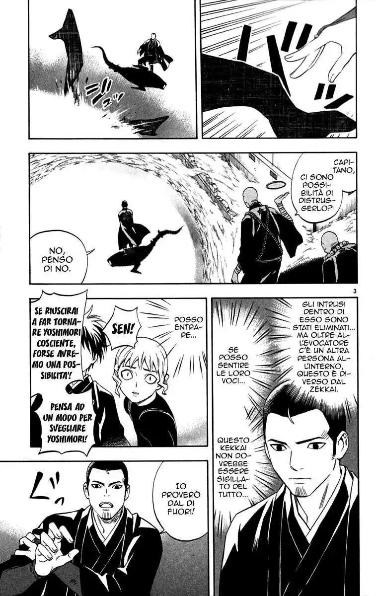 Kekkaishi Capitolo 119 page 4