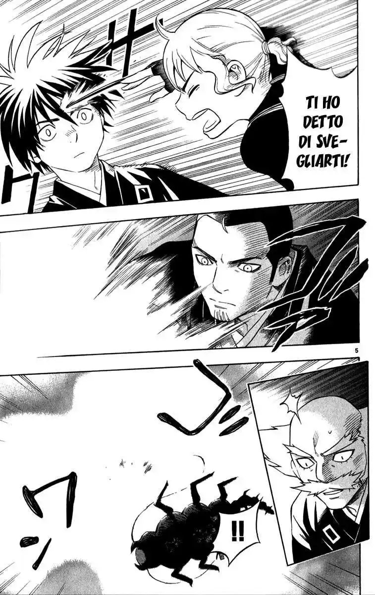 Kekkaishi Capitolo 119 page 6