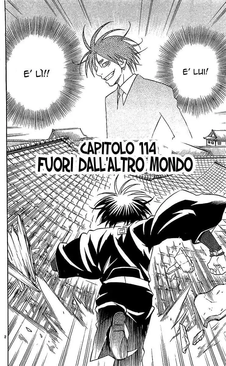 Kekkaishi Capitolo 114 page 3