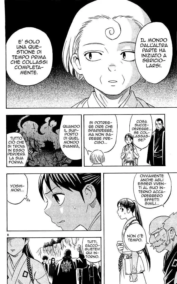 Kekkaishi Capitolo 114 page 9