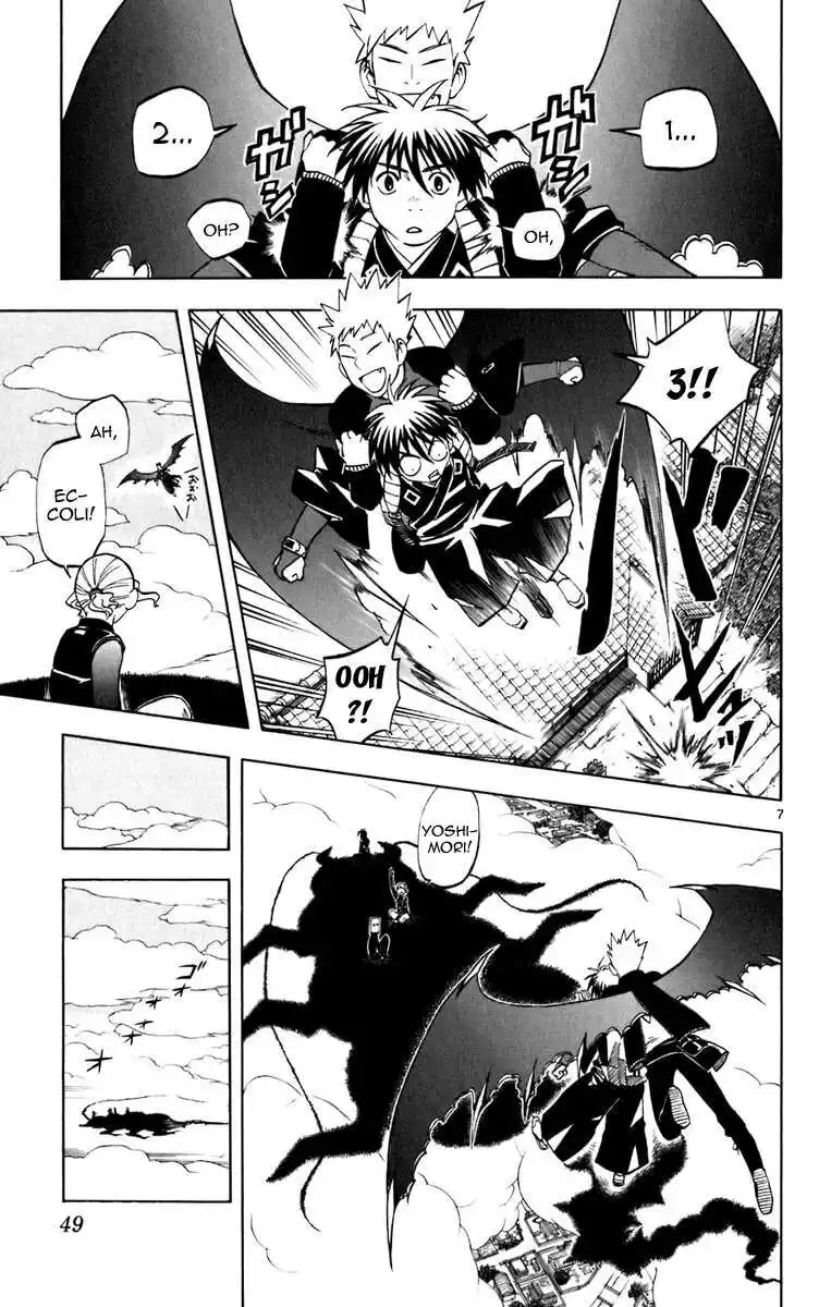 Kekkaishi Capitolo 208 page 8