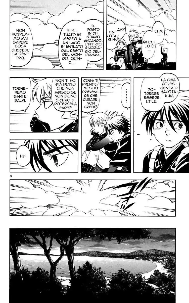 Kekkaishi Capitolo 208 page 9