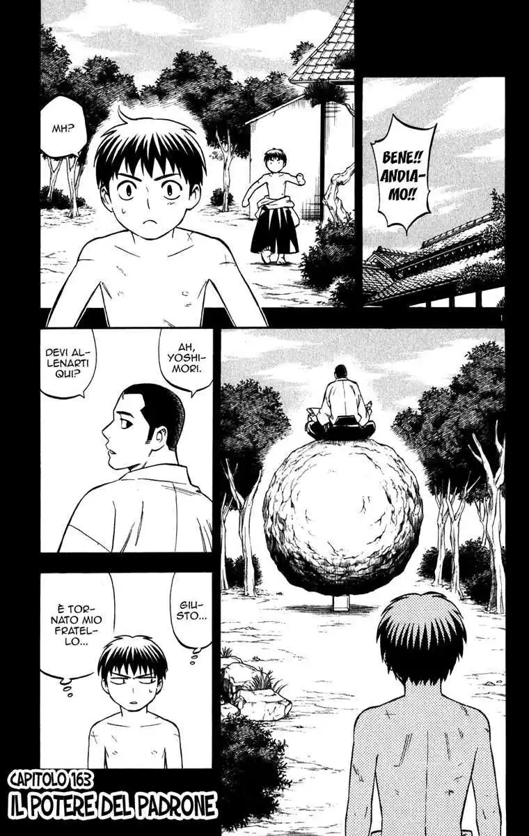 Kekkaishi Capitolo 163 page 2