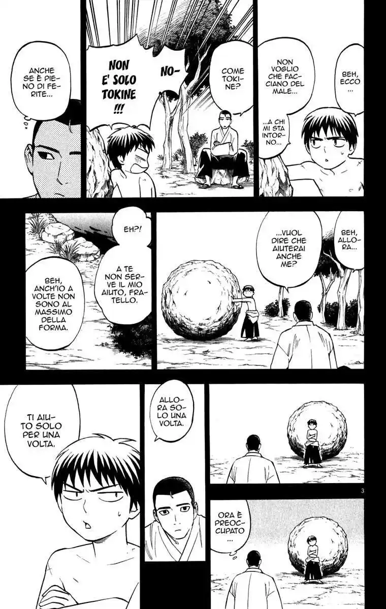 Kekkaishi Capitolo 163 page 4