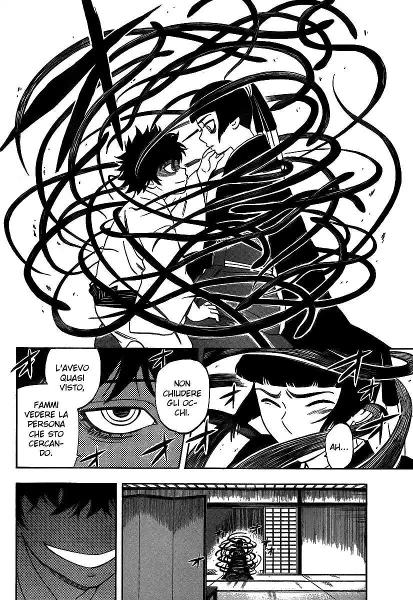 Kekkaishi Capitolo 283 page 17