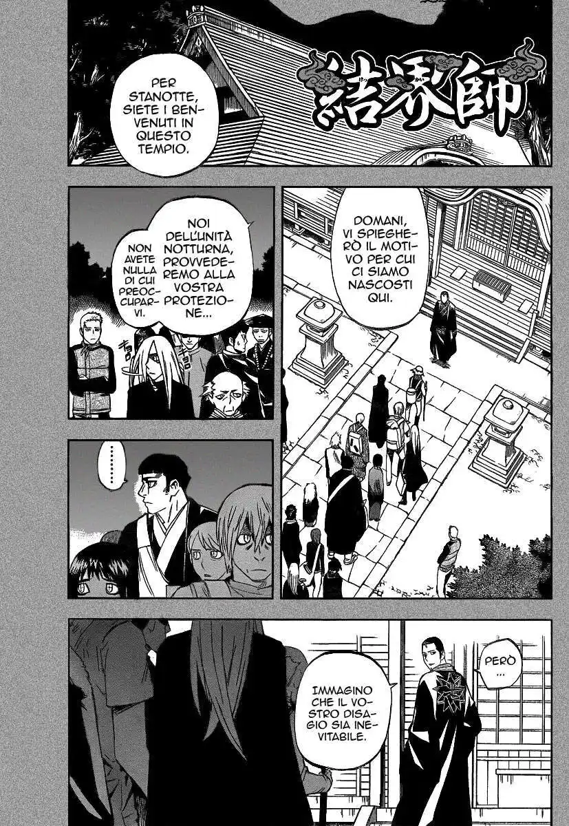 Kekkaishi Capitolo 283 page 2