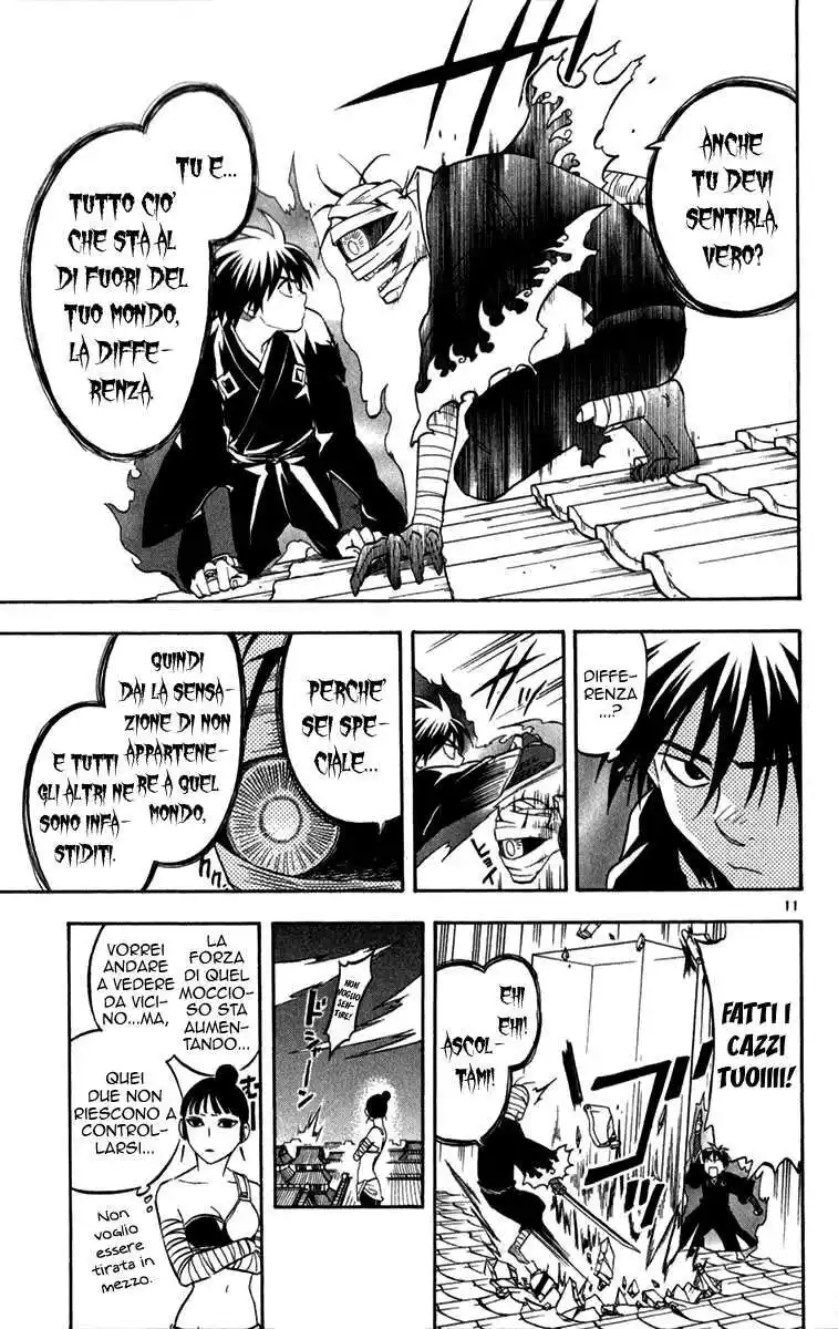 Kekkaishi Capitolo 116 page 17