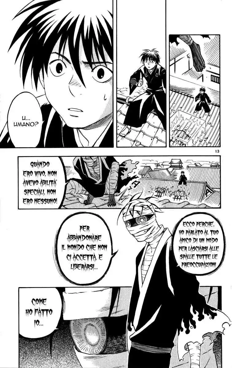 Kekkaishi Capitolo 116 page 19