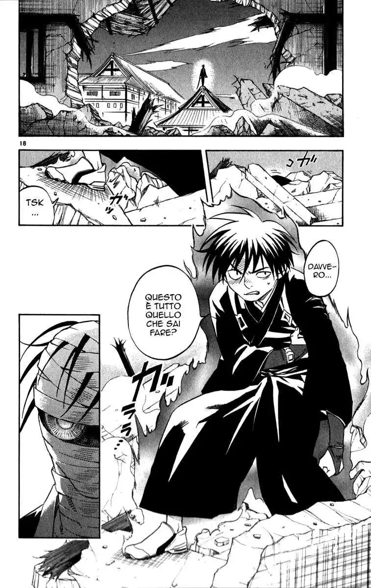 Kekkaishi Capitolo 116 page 24