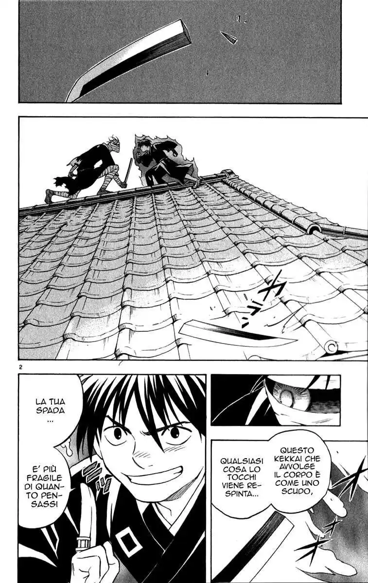 Kekkaishi Capitolo 116 page 8