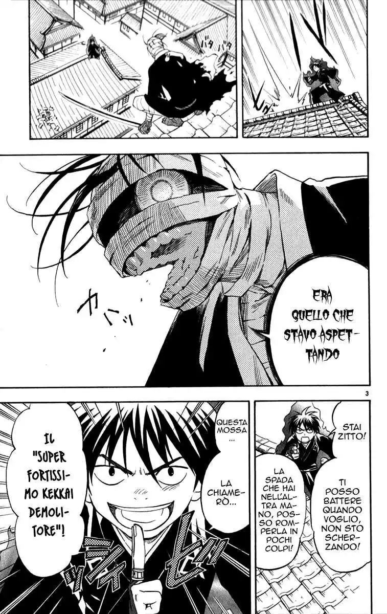 Kekkaishi Capitolo 116 page 9